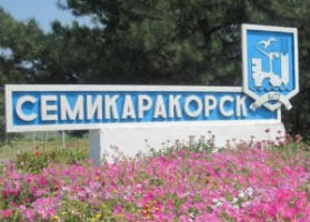 Проверить правомерность действий против мусульман Ростовской области!