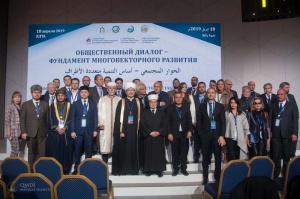 Plenary session of "Russia-Arab World" Forum takes place in Yalta