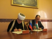 A memorandum of understanding between Russia Muftis Council and the Committee of Humanitarian Aid of the President of Palestine
