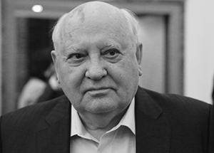 Родным и близким экс-президента СССР Горбачева М. С.