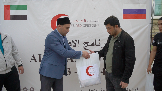 kurban_2023_uae (8).png