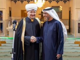 توأمة بين المساجد الرئيسية في روسيا والإمارات العربية المتحدة: افتتاح معرض "مآذن العاصمتين" في المسجد الجامع بموسكو