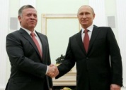 Мусульманский мир и Россия