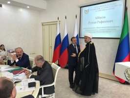 Руководитель Хадж-миссии РФ Магомед Гамзаев награжден медалью "За заслуги"