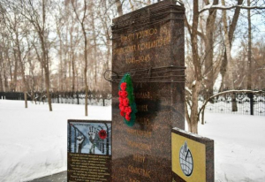 В Тюмени почтили память жертв фашистских лагерей