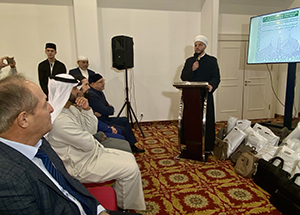 Международный симпозиум по исламскому образованию проходит в Казани