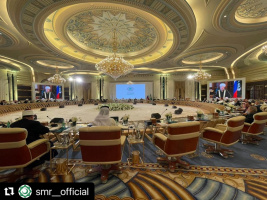 كلمة سماحة المفتي للمشاركين في اجتماع مجموعة "روسيا والعالم الاسلامي" بجدة 