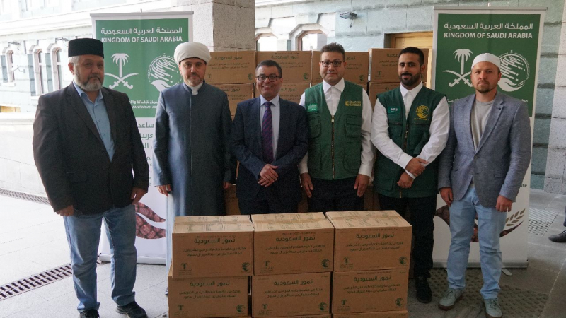 Russian and Saudi Muslims help those in need