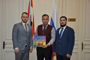 RBM delegation visits "Russkiy Dom" in Cairo