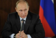 Системная задача государства
