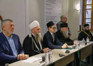 В Твери состоялась конференция «Ислам без границ: от Булгара до Твери»