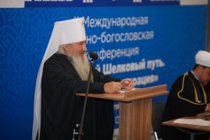 Митрополит Феофан призвал верующих строить "духовный шелковый путь"