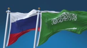 Congratulations on the 90th anniversary of Saudi Arabia