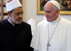 الرابع من فبراير اليوم العالمي للأخوة الإنسانية 