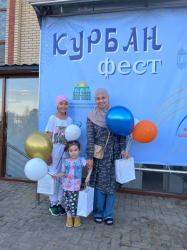 «Курбан фест». прошел в Омске  при поддержке благотворительного фонда «Сафмар»  