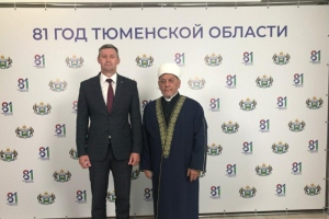   Муфтий Зиннат хазрат Садыков принял участие в торжественном мероприятии