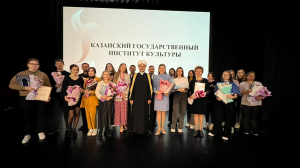 Культурное сотрудничество в год празднования значимой даты