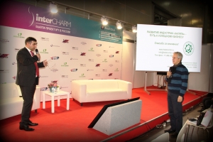 МЦСиС «Халяль» на выставке InterCHARM