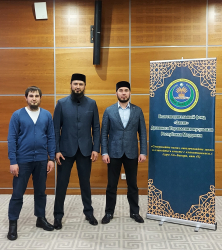 В Мордовии презентовали Благотворительный фонд "Закят"