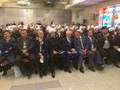 Delegates of the Majlis pass a resolution to rename SAMER into SAM RF