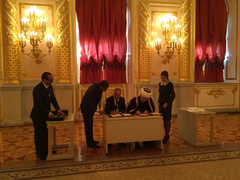 A memorandum of understanding between the Muslims of Russia and Morocco signed in Kremlin