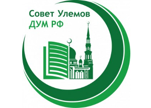 Первый Международный симпозиум по изданию фетв в России