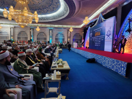RMC delegation participated in the international conference in Iraq