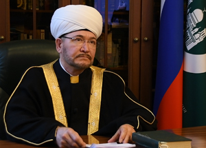 Выступление  Муфтия Шейха Равиля Гайнутдина на XVII Международном мусульманском форуме