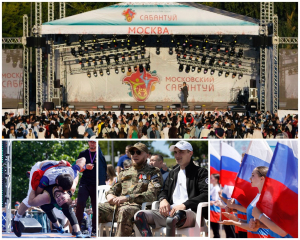Сабантуй - праздник добра и мира, прошедший сквозь века и тысячелетия