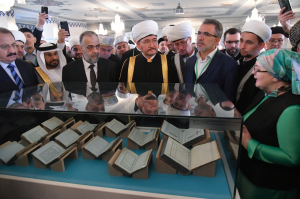 В Московской Соборной мечети заработала выставка «Калям Шариф – великое наследие»       