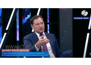 Интервью Дамира Мухетдинова на CBC TV Azerbaijan