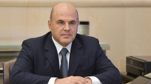 Поздравление Муфтия Шейха Равиля Гайнутдина  Председателю Правительства РФ М.Мишустину
