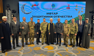 Ифтар «Защитники Отечества» прошёл в Саранске