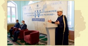 Конференция «Ислам в московском регионе» - научный диалог в стенах Ногинской соборной мечети