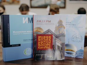 Книги Издательского дома «Медина» презентованы на XI Международном форуме «Ислам в мультикультурном мире»