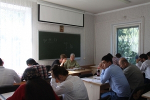 Московский исламский институт. Идут вступительные экзамены