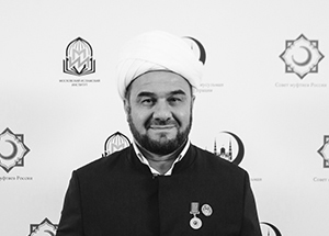 Муфтий Шейх Равиль Гайнутдин направил соболезнования в связи с кончиной председателя ДУМ Орловской области имам-мухтасиба Холида Расулова
