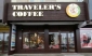 Экспертный центр сертификации «Халяль» при ДУМ Пензенской области выдал сертификат кафе «Travelers»