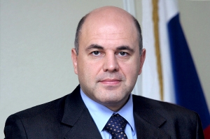 Поздравление Главы Правительства РФ М.Мишустина в адрес Муфтия Равиля Гайнутдина