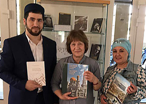   Книги об Исламе переданы в дар Владимирской областной научной библиотеке