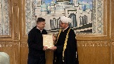 IMG_8249.JPG