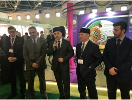 عباسوف يفتتح جناح أوراسيا حلال ضمن المعرض الدولي للأغذية"PRODEXPO-2018"