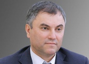 Важная встреча в Админиcтрации Президента РФ