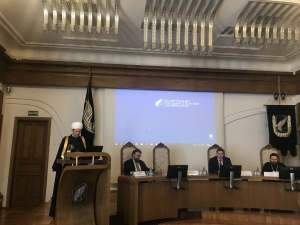 Представители ДУМ РФ принимают участие в научной-практической конференции в Минске