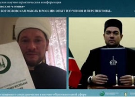 توقيع اتفاقية تعاون علمي بين معهد موسكوالإسلامي وأكاديمية بولغارالإسلامية