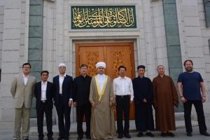 Московскую Соборную мечеть посетила делегация из Китая 