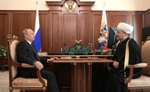 President Putin meets Mufti Sheikh Ravil Gaynutdin in the Kremlin