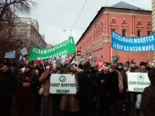 Мусульмане призывают к добру, миру и справедливости