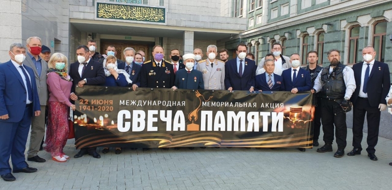 Участники международной мемориальной акции  «Свеча Памяти» посетили Московскую Соборную мечеть