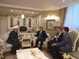 Delegation of Ministry of Foreign Affairs of Turkey visits Moscow Cathedral Mosque